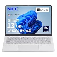 Amazon.co.jp: NEC LAVIE 国内生産 ノートパソコン 25秋冬 パソコン